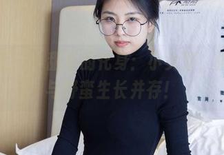 袜啵啵 – 小甜豆的化身：小女警，携美图与野蛮生长并存！
