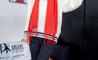 袜啵啵 – 熊熊跨界新福音：最新吊带原图，直接戳心！