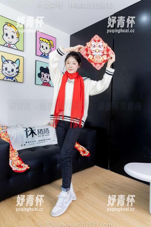 袜啵啵-熊熊 袜啵啵 - 熊熊跨界新福音:最新吊带原图,直接戳心!