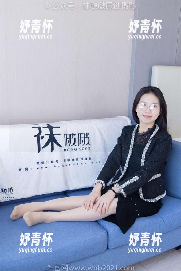 袜啵啵-稚予 袜啵啵 - 我触摸到了稚予的世界!高清图册让你一次搞懂脚对脚比大小的谐趣!