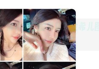 微密圈 – 黑色镂空的奥秘？金希儿图册，您只需……自取！