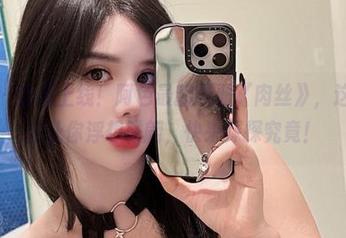 微密圈 – 全新上线！阿色最新图册《肉丝》，这名字一定让你浮想联翩，快来探探究竟！
