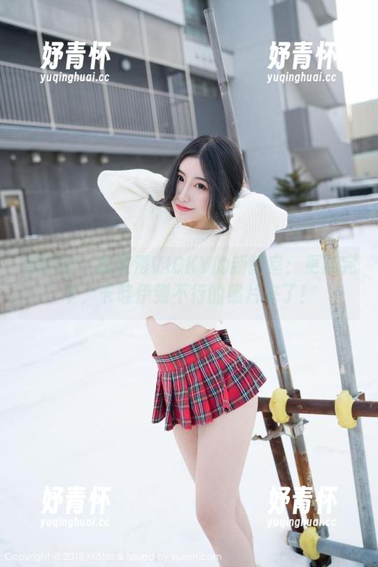 魅妍社-陈雅漫VICKY 魅妍社 - 陈雅漫VICKY的新教室:更新完毕,卡哇伊到不行的照片来了!